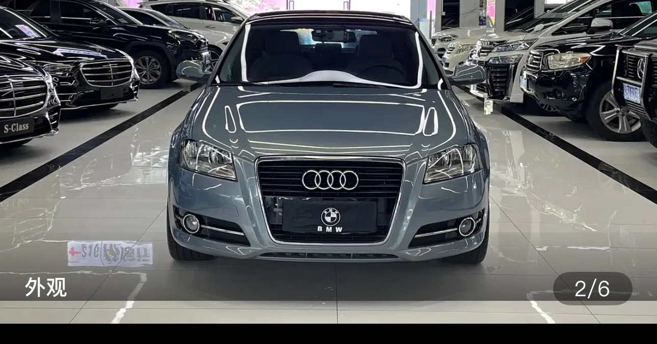 Audi A3 Sportback Comfort - exterior