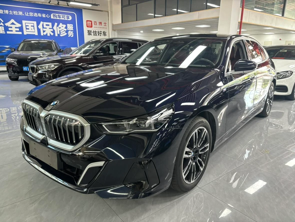 BMW 5 Series 530Li Leading M Sport Package