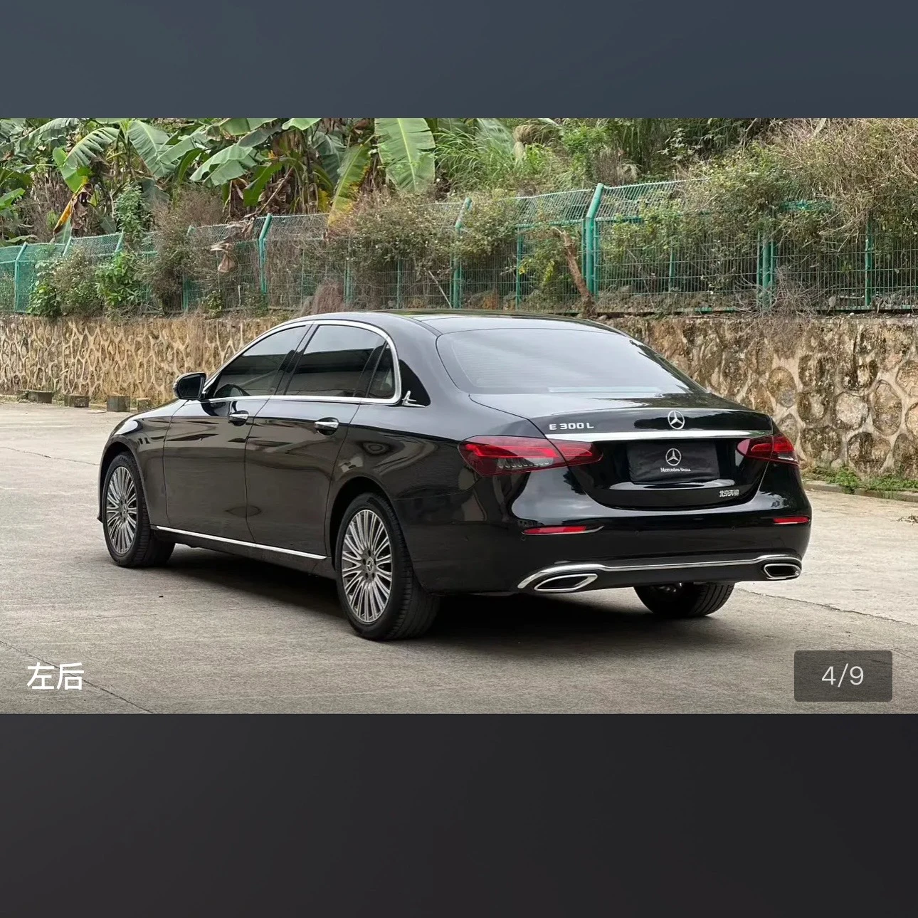 Mercedes-Benz E-class 300 L Luxury - exterior