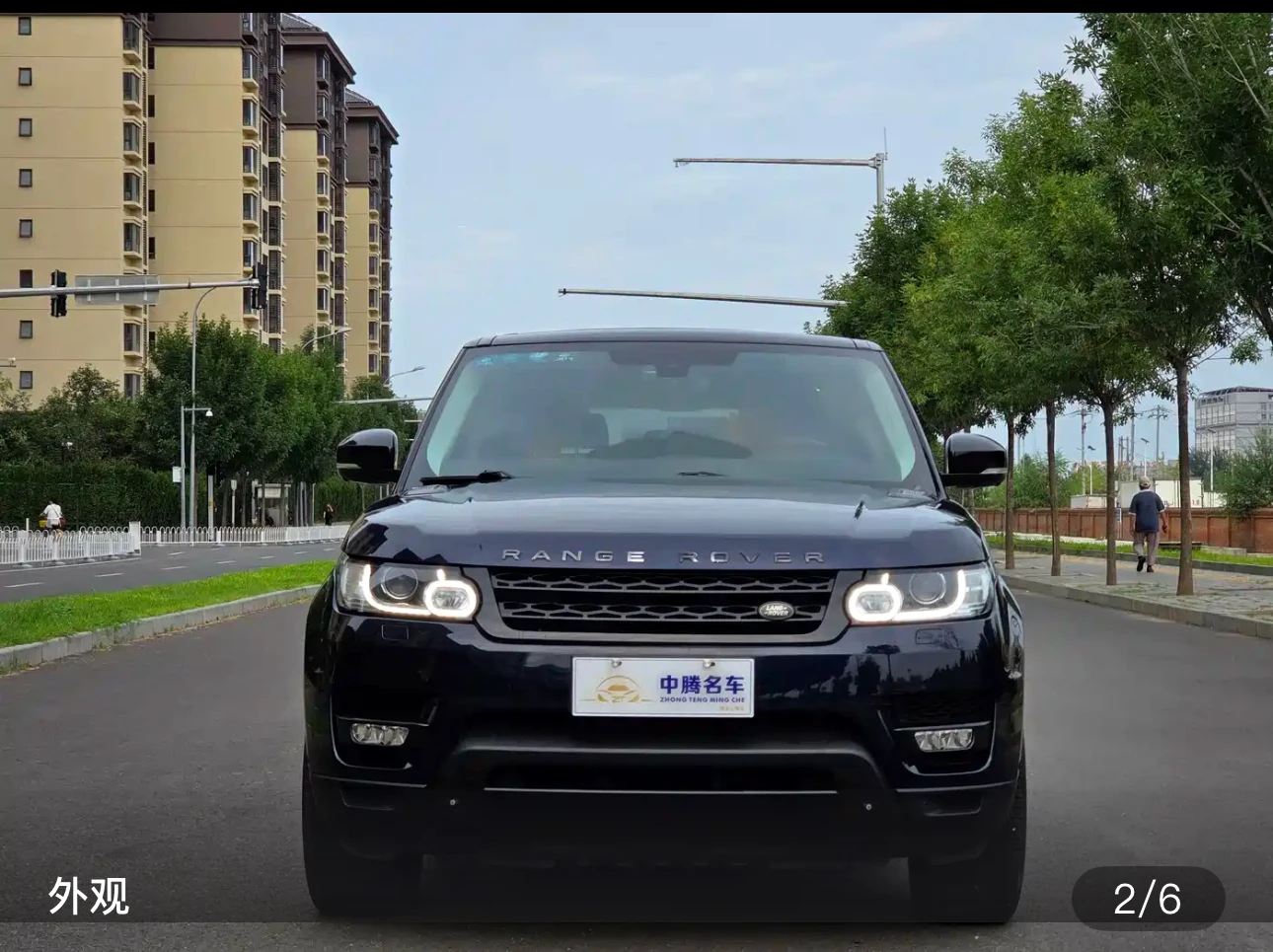 Land Rover Range Rover Sport SC HSE - exterior