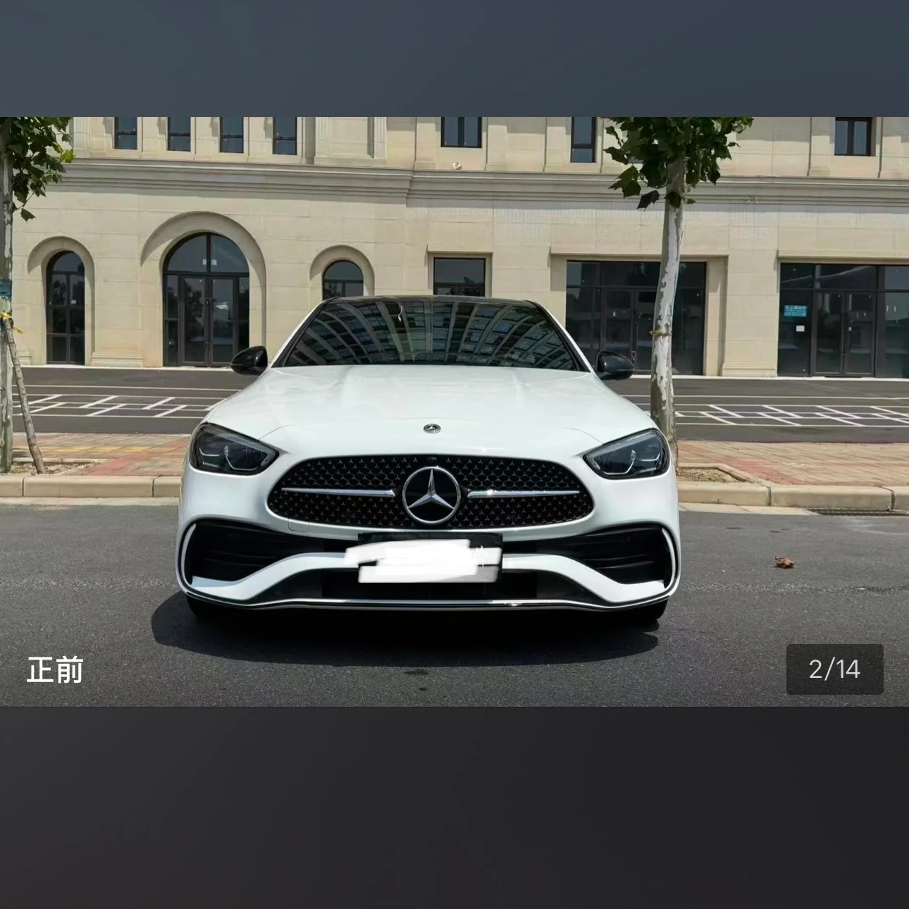 Mercedes-Benz C-class 260L Night Sport - exterior