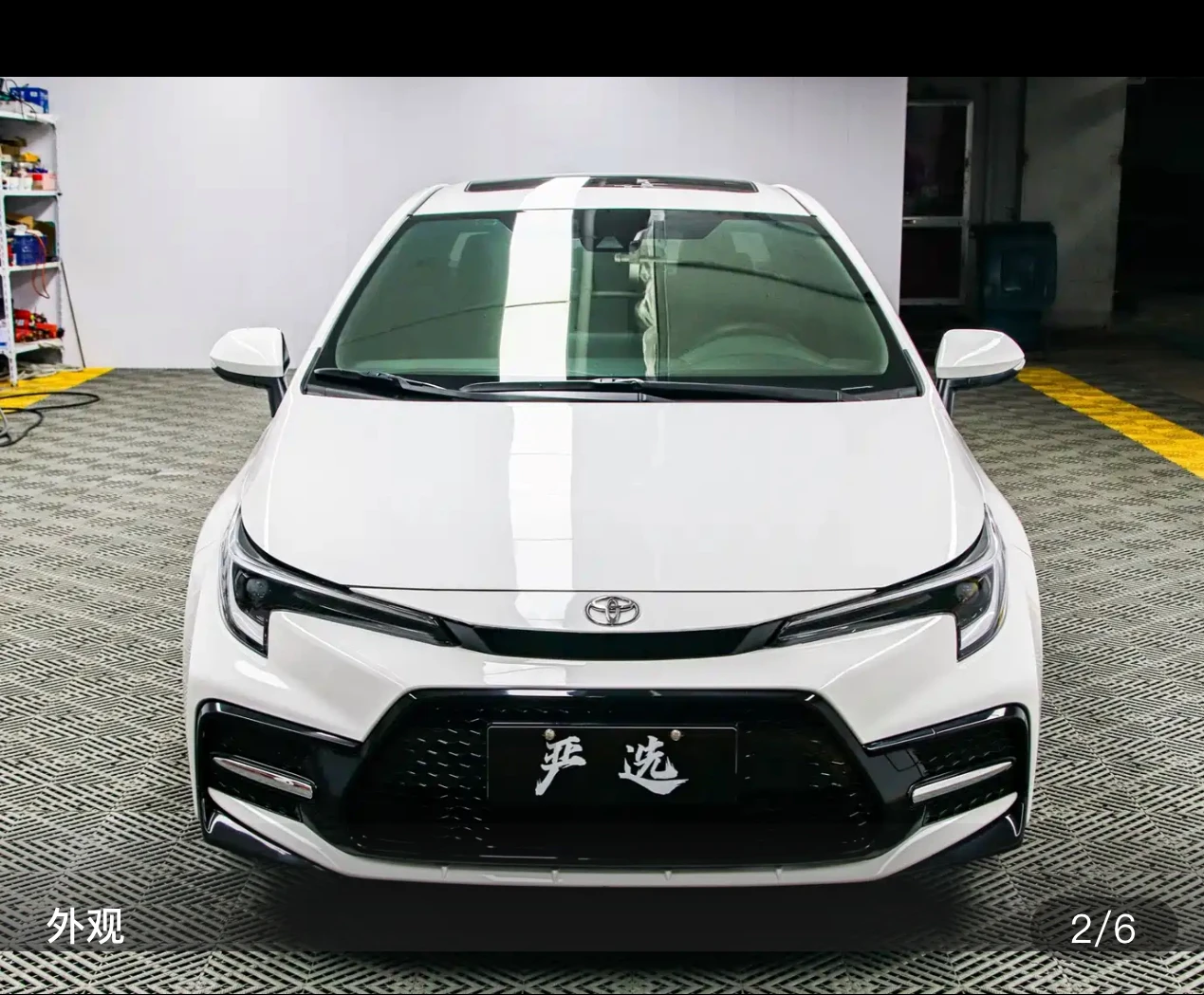 Toyota Levin 185T CVT Sport Edition