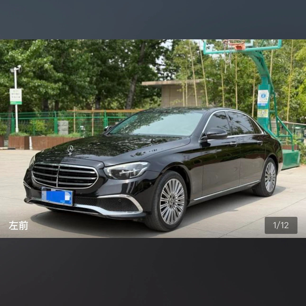 Mercedes-Benz E-class 260 L Sport