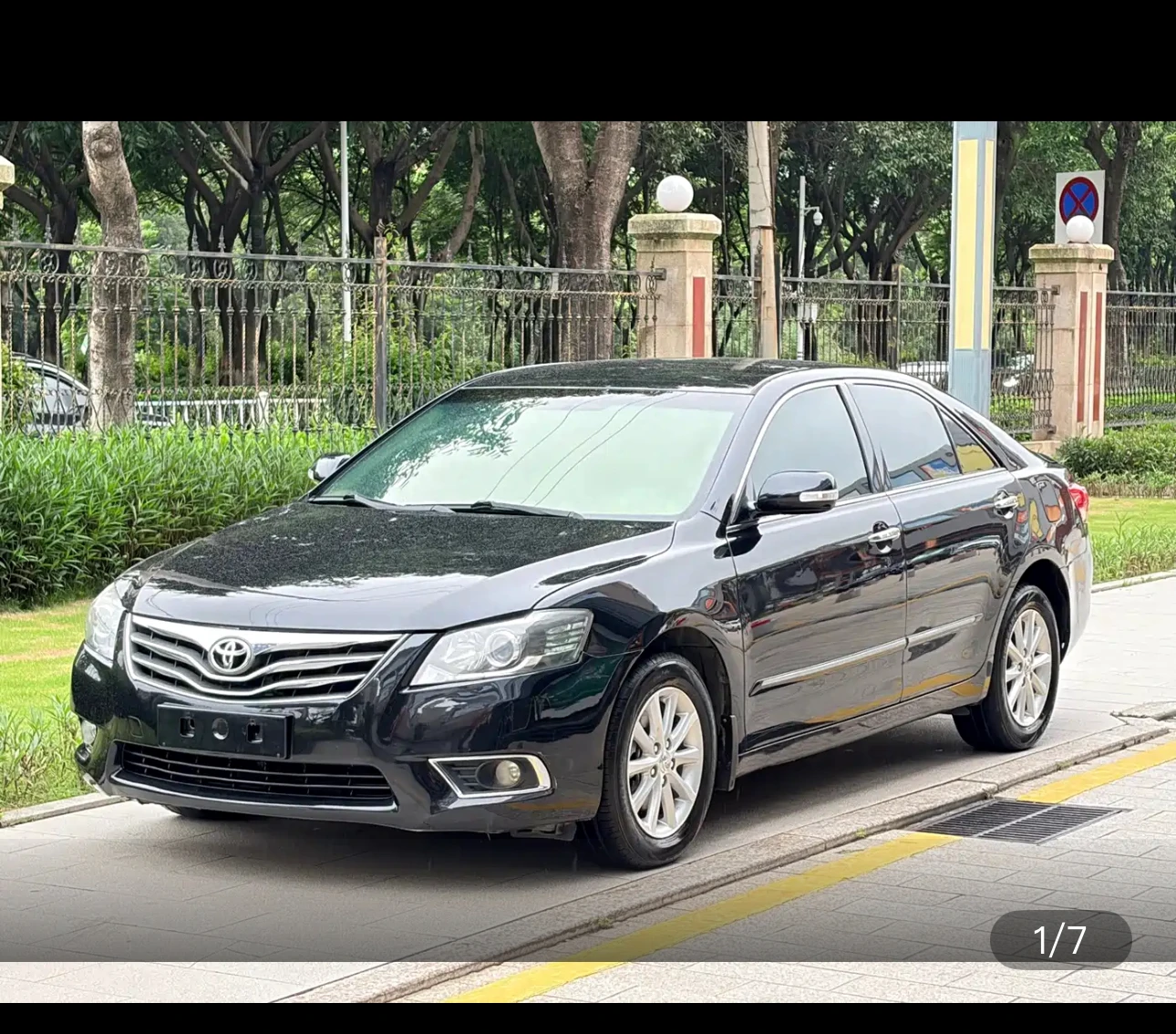Toyota Camry 200E Classic Elite Edition
