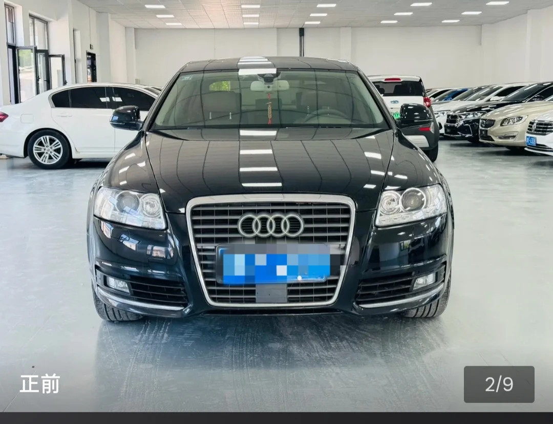 Audi A6L Technology - exterior