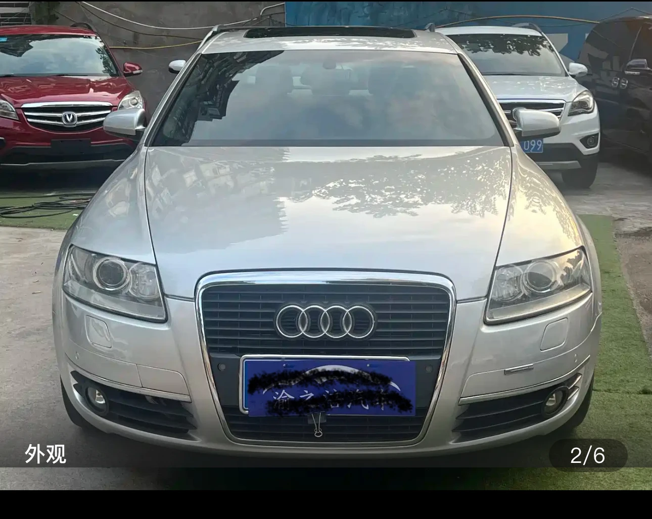 Audi A6L Prestige - exterior