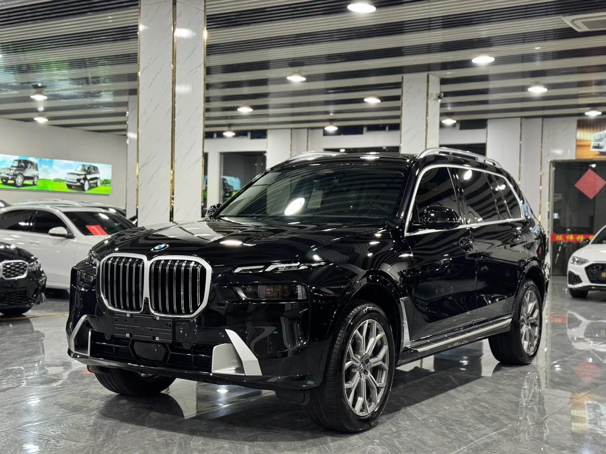 BMW X7 xDrive40i Leading Luxury Package