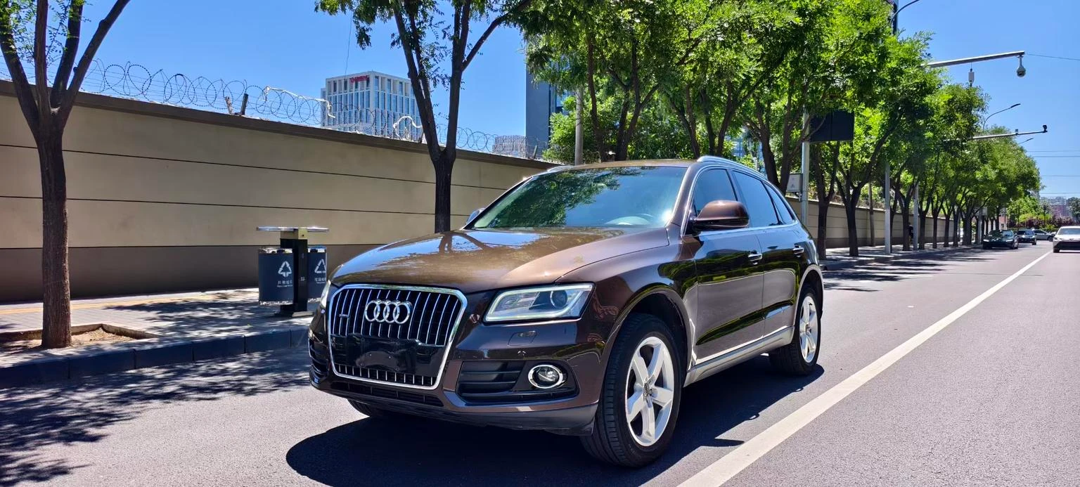 Audi Q5 40 TFSI Technology Edition