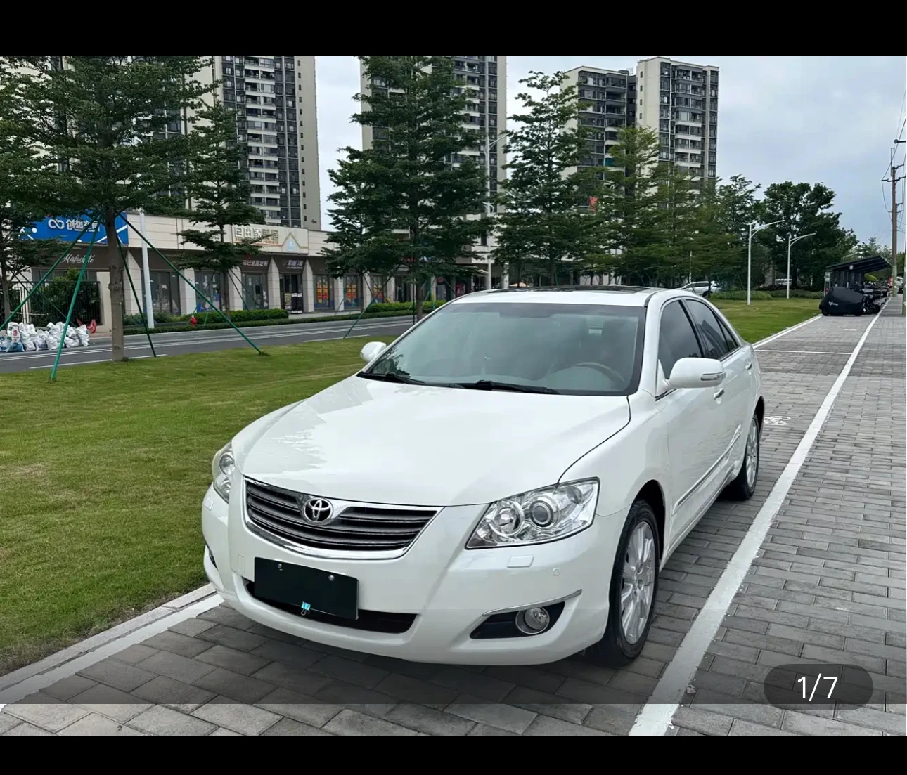 Toyota Camry 240V Premium Edition