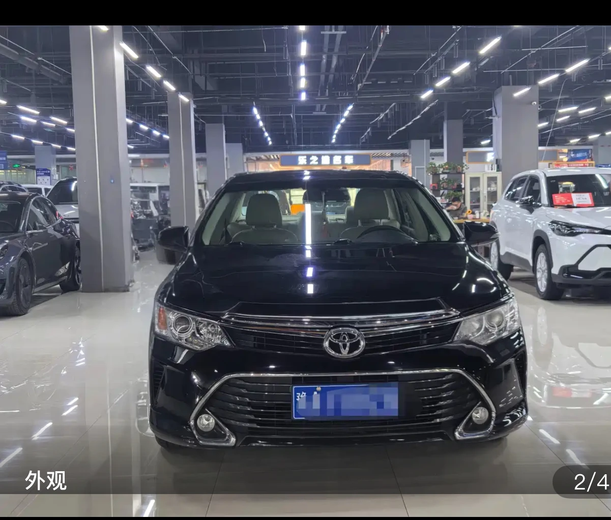 Toyota Camry 10th Anniversary Premium Edition - exterior