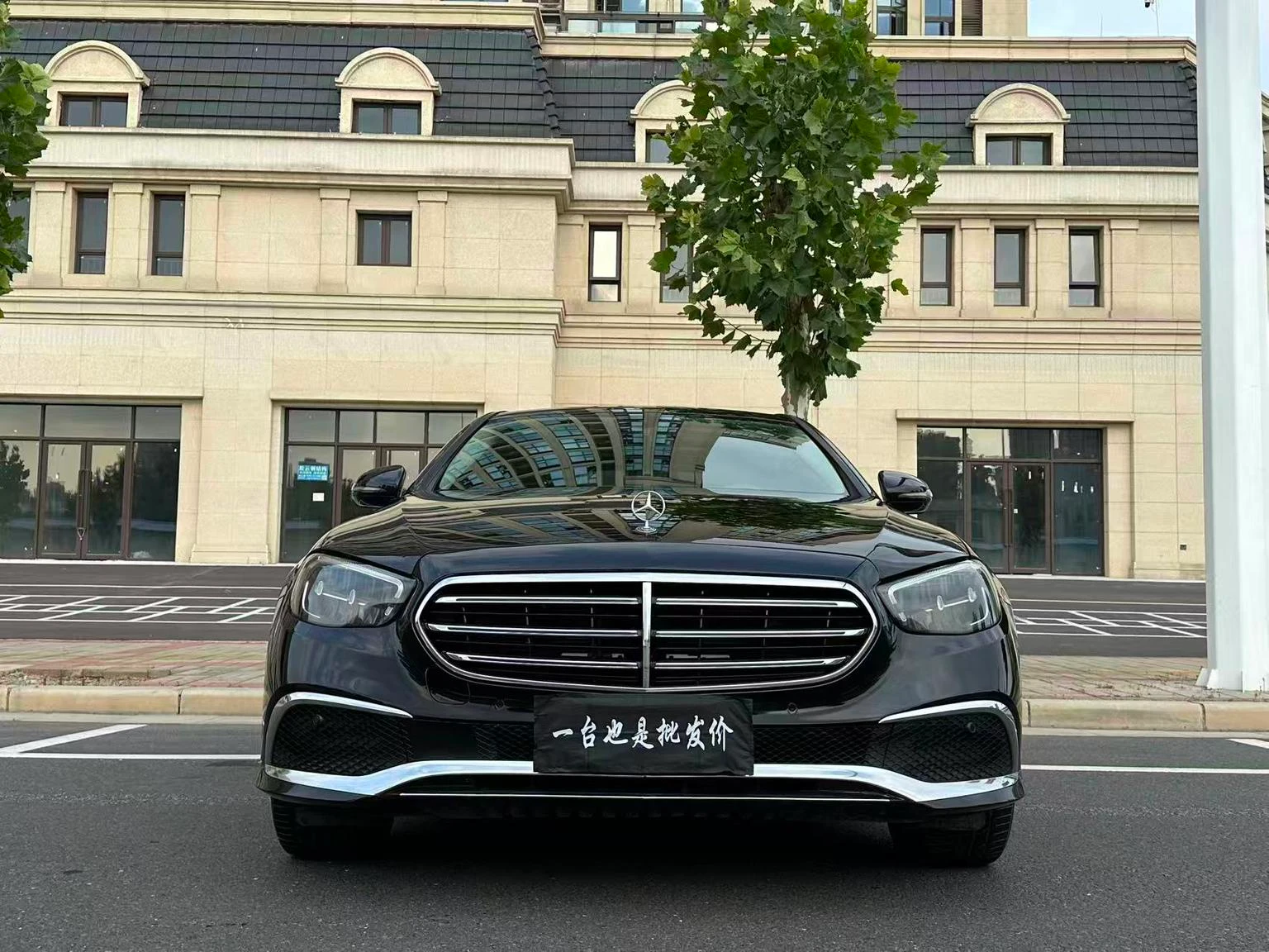 Mercedes-Benz E-Class E260 L Facelift 