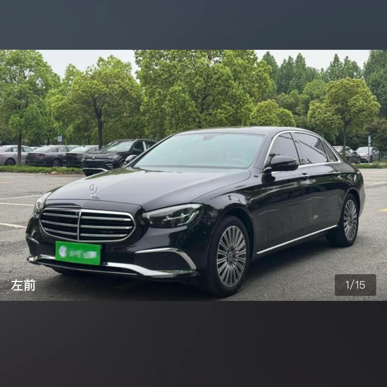 Mercedes-Benz E-class 300 L Luxury