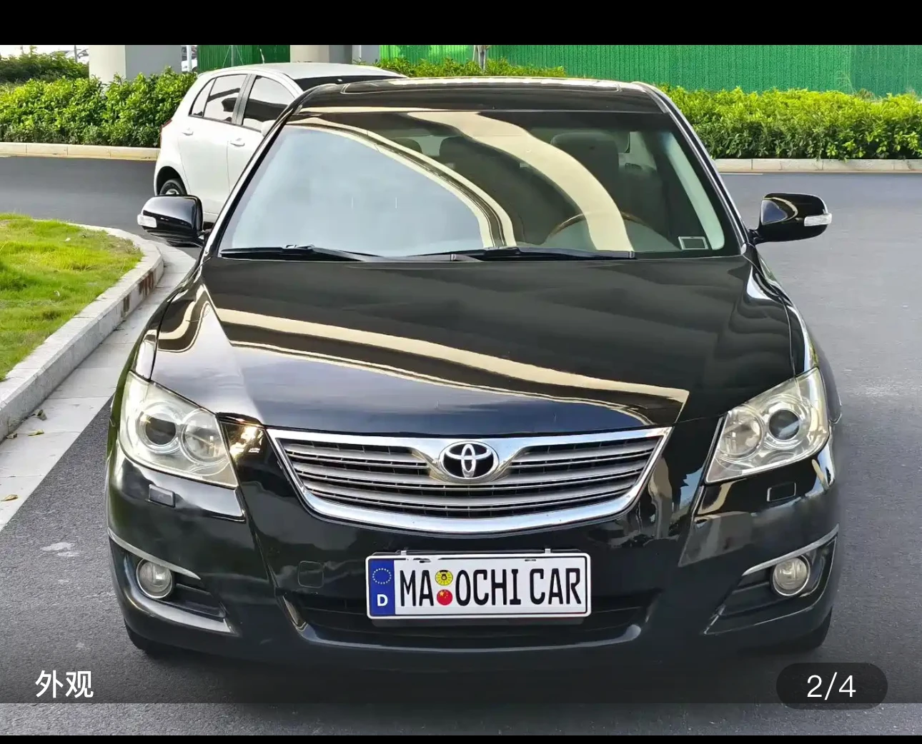 Toyota Camry 240G Deluxe Edition - exterior
