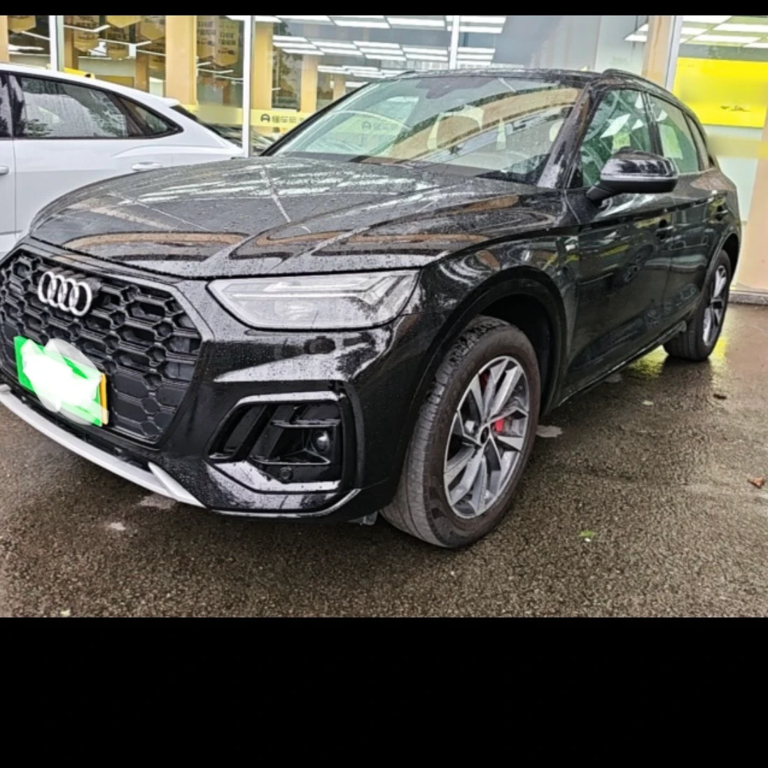Audi Q5L 40 TFSI Luxury Dynamic 