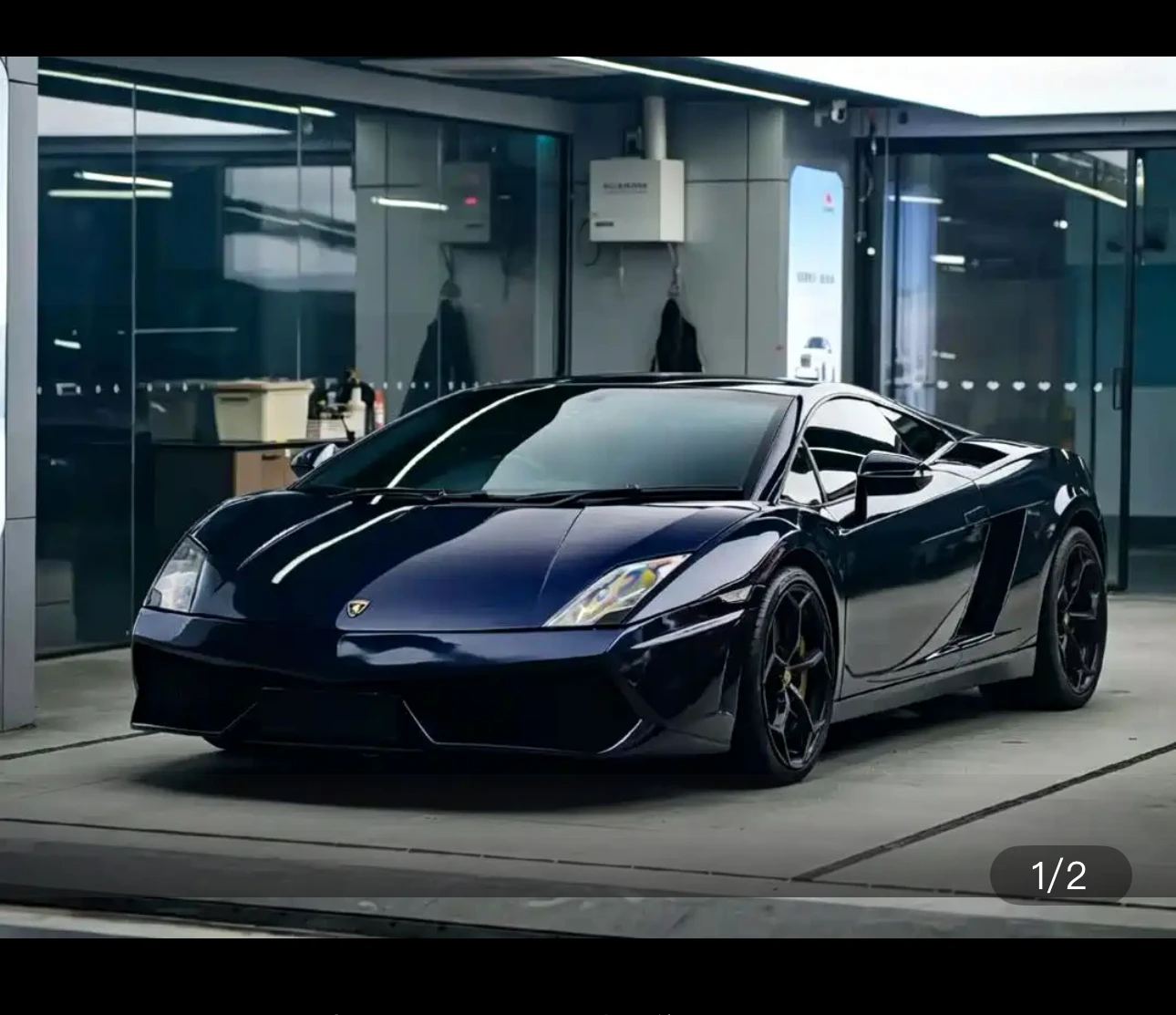 Gallardo LP550-2 