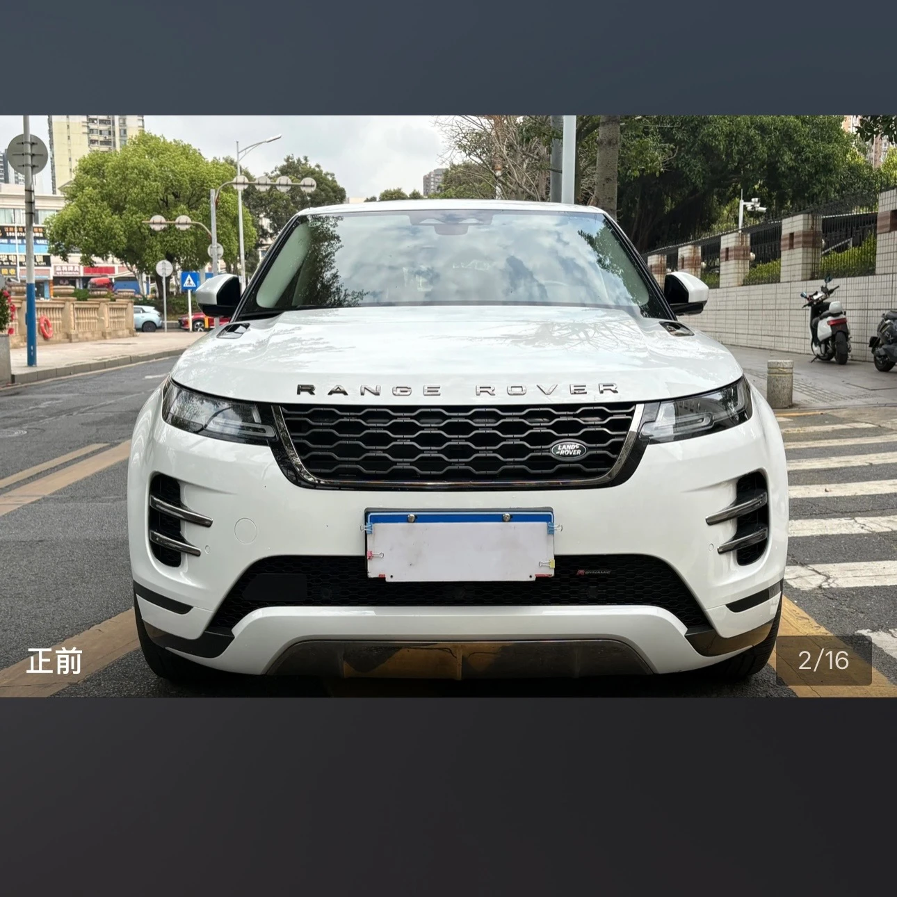 Land Rover Range Rover Evoque 249 Luxury