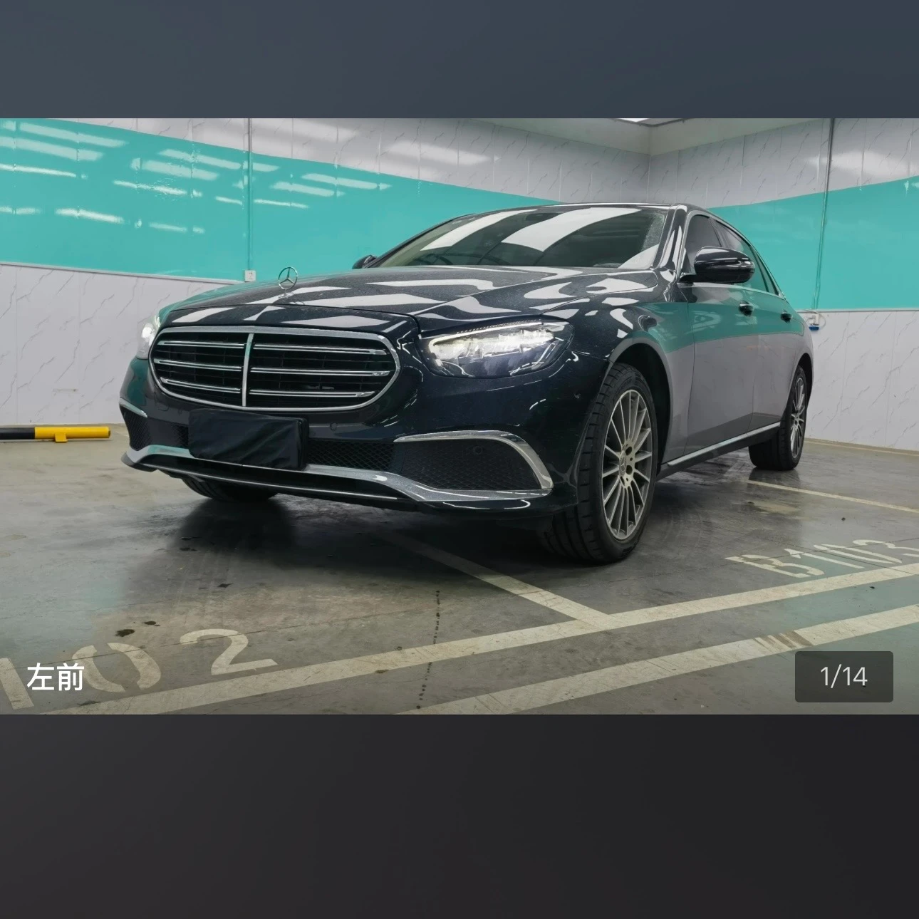 Mercedes-Benz E-Class E260L