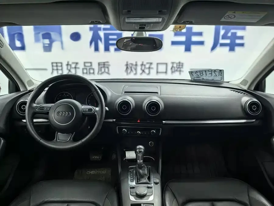 Audi A3 35 TFSI - interior