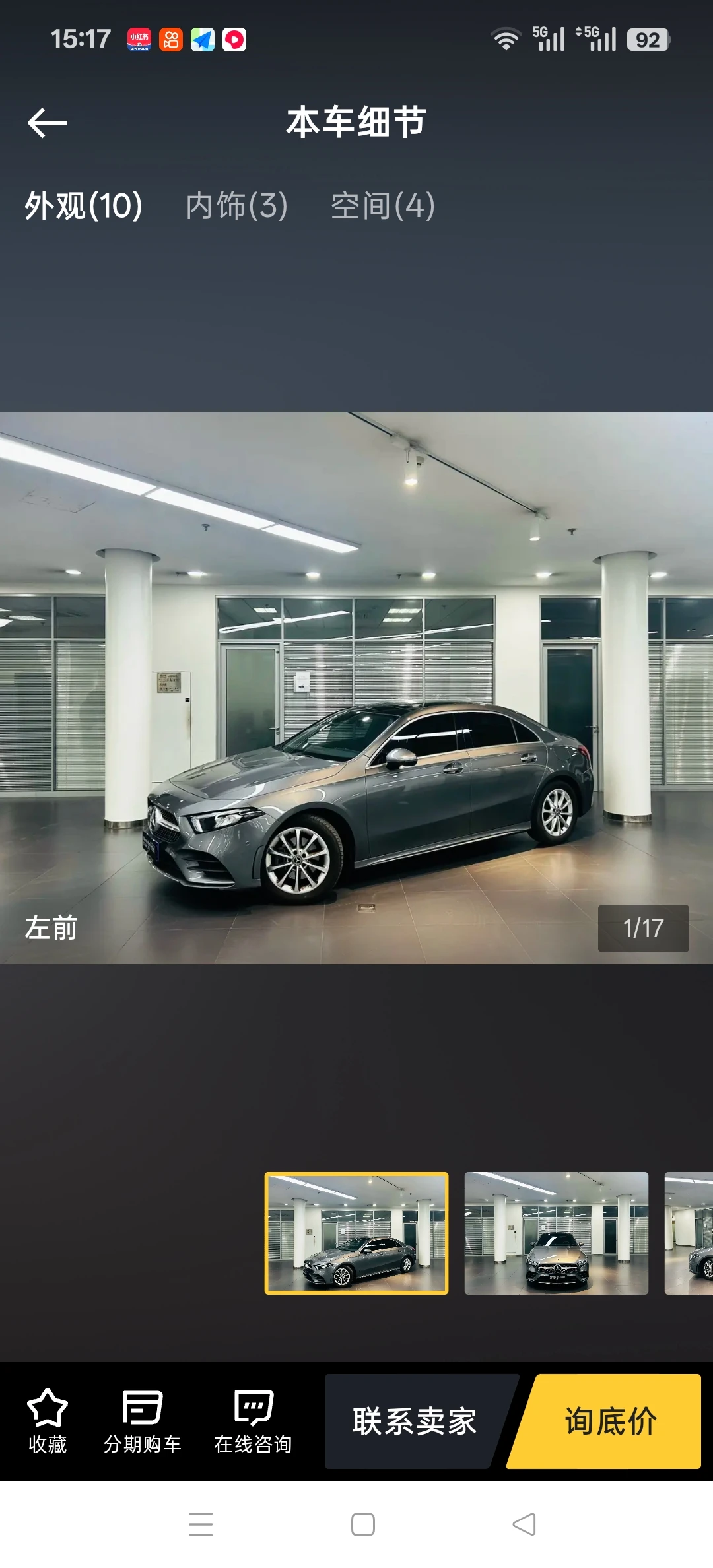 Mercedes-Benz A200L  Sport