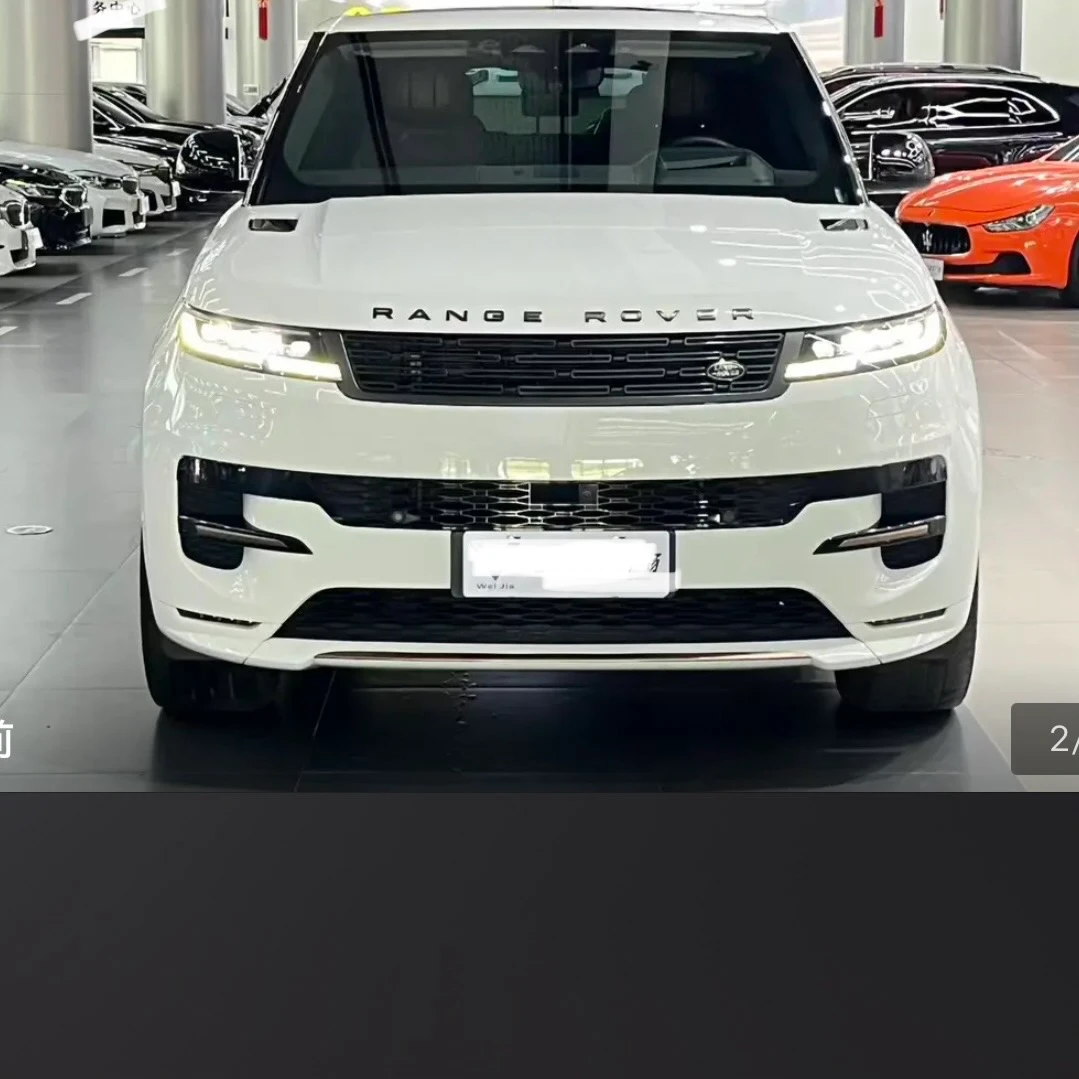 Land Rover Range Rover Sport HSE - exterior