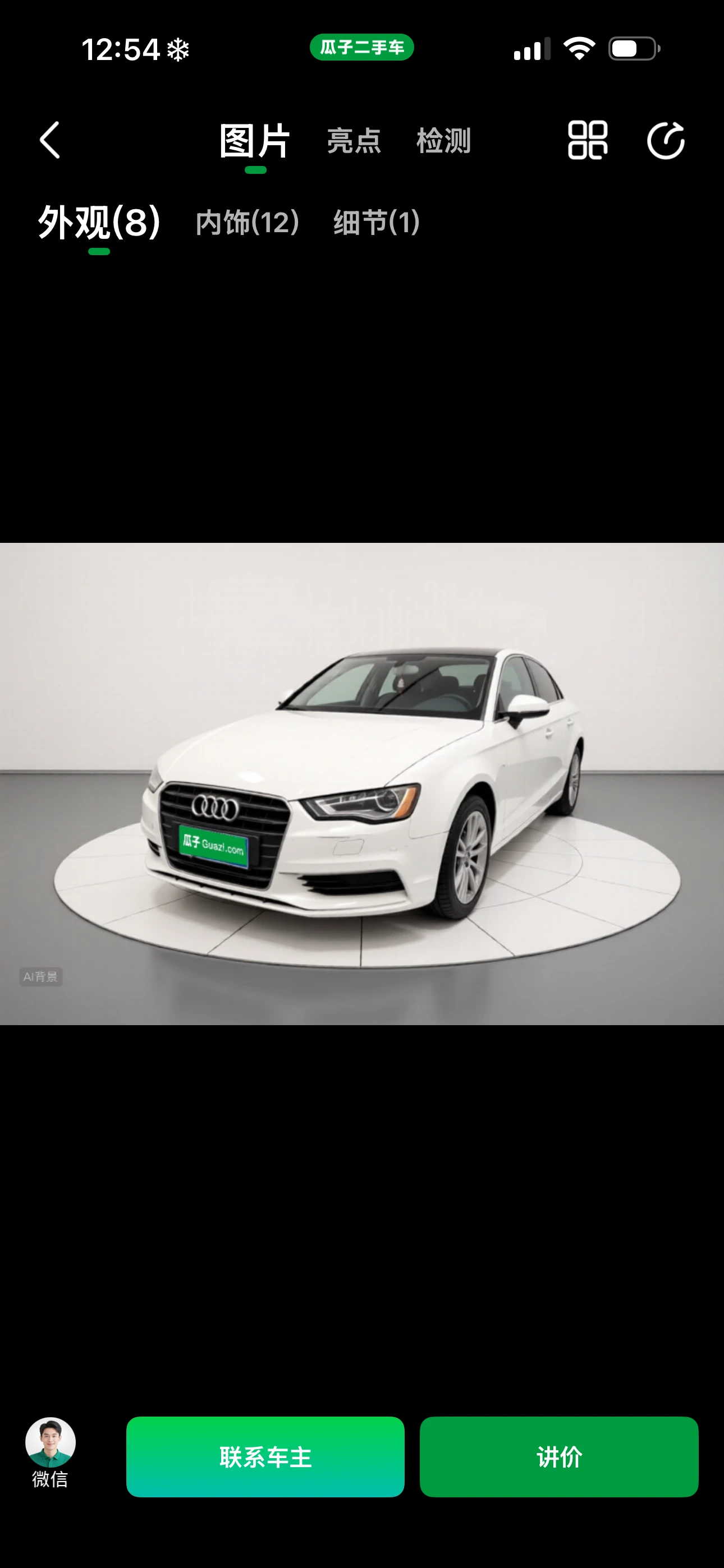 Audi A3 