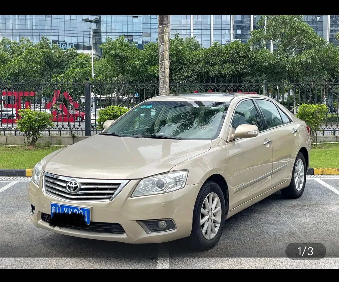 Toyota Camry 200G Classic Edition