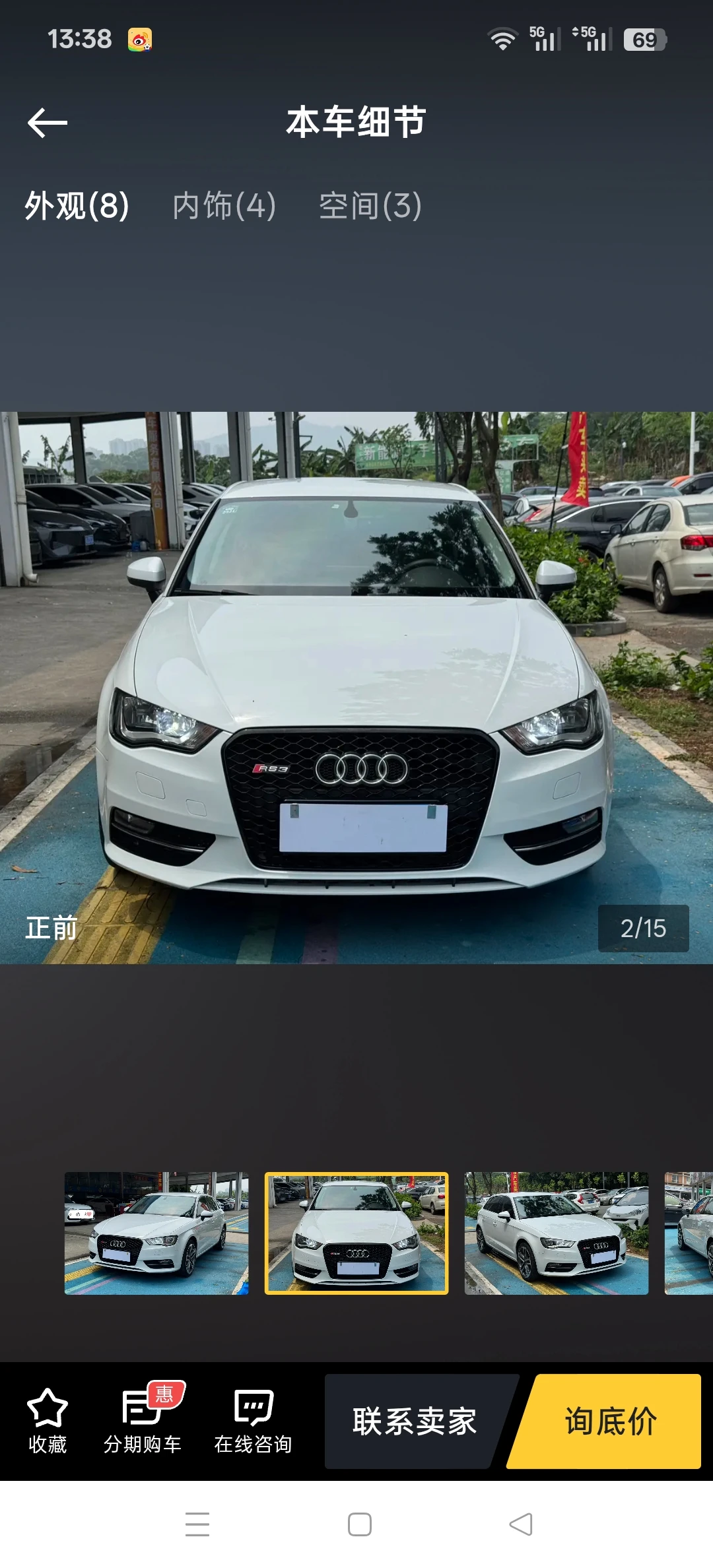 Audi A3 35TFSI - exterior