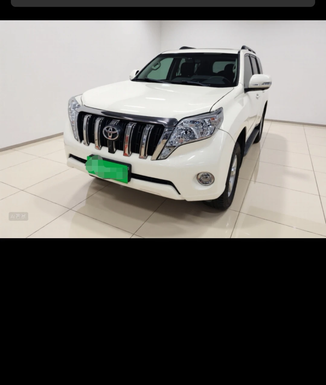 Toyota Land Cruiser Prado 2.7L Automatic (Base Trim)