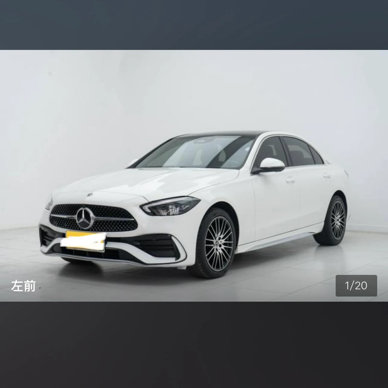 Mercedes-Benz C-class 200L Sport