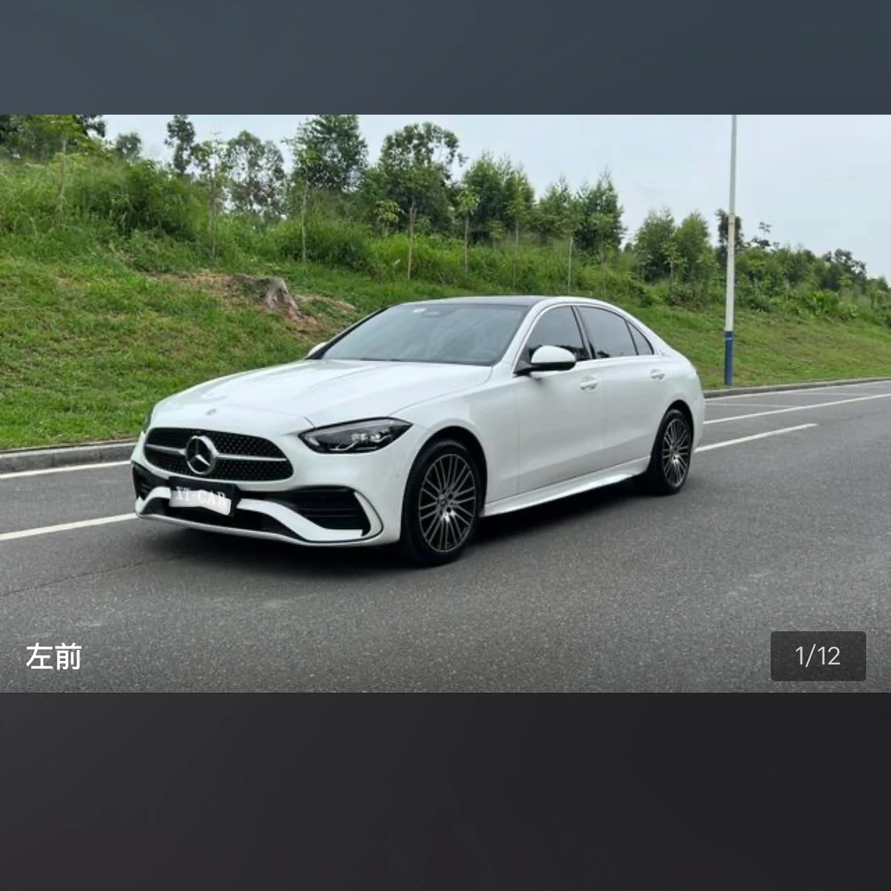 Mercedes-Benz C-class 260L Sport
