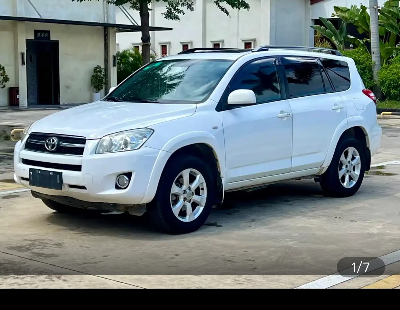 Toyota RAV4 2.4L 4WD Luxury