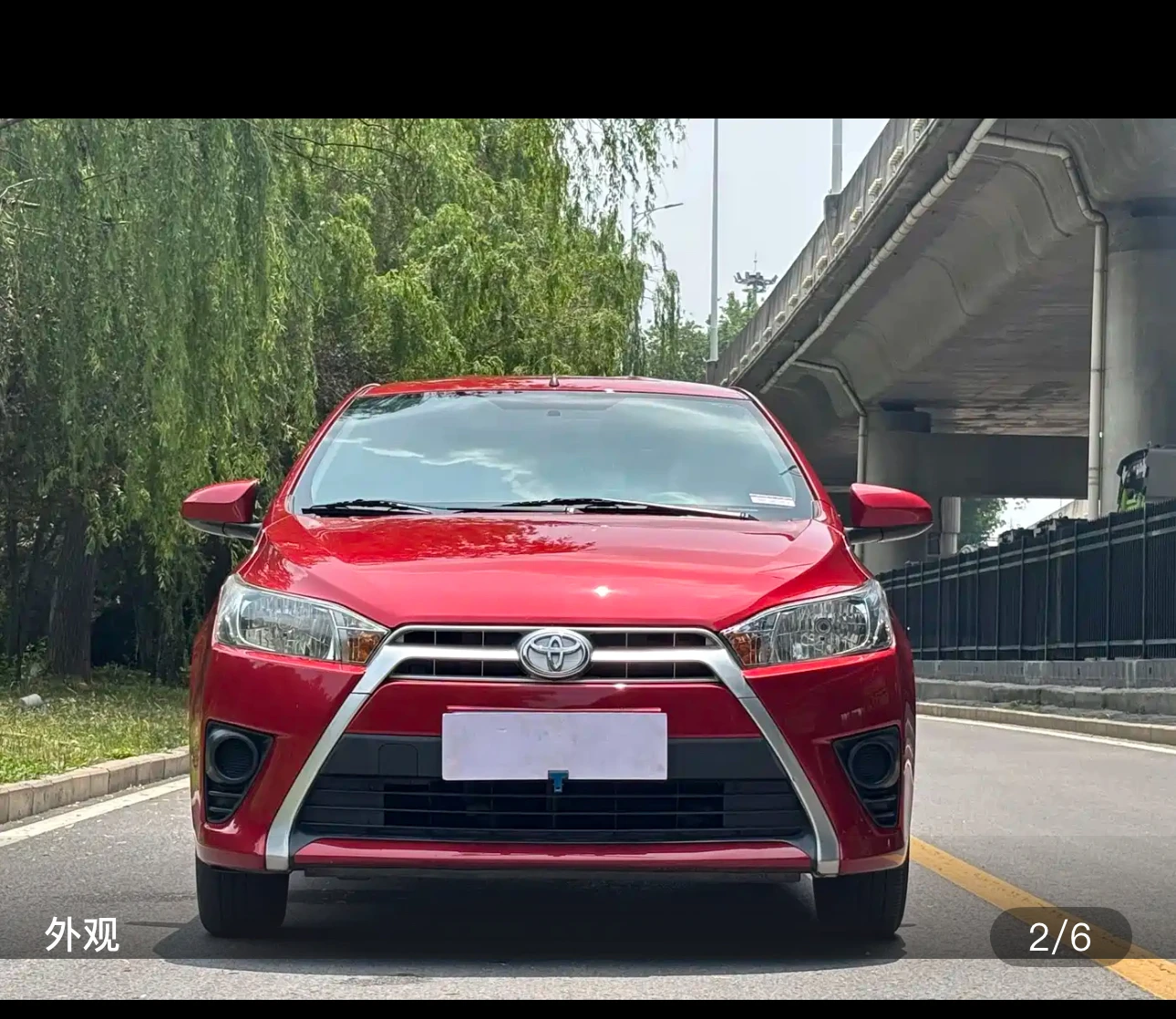 Toyota Yaris L 1.5E Elegant Edition - exterior