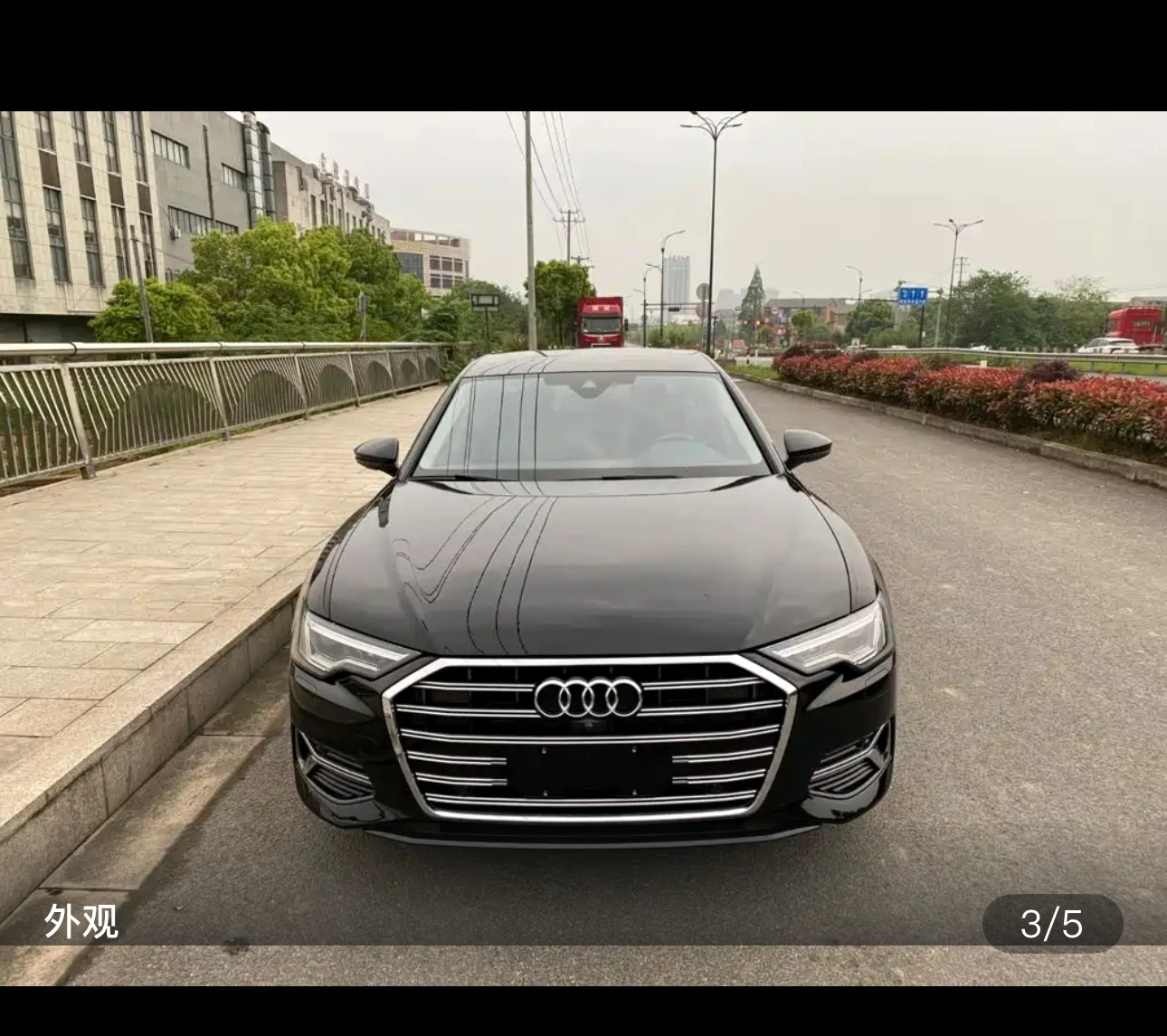 Audi A6L 45 TFSI Premium Elegant Trim - exterior