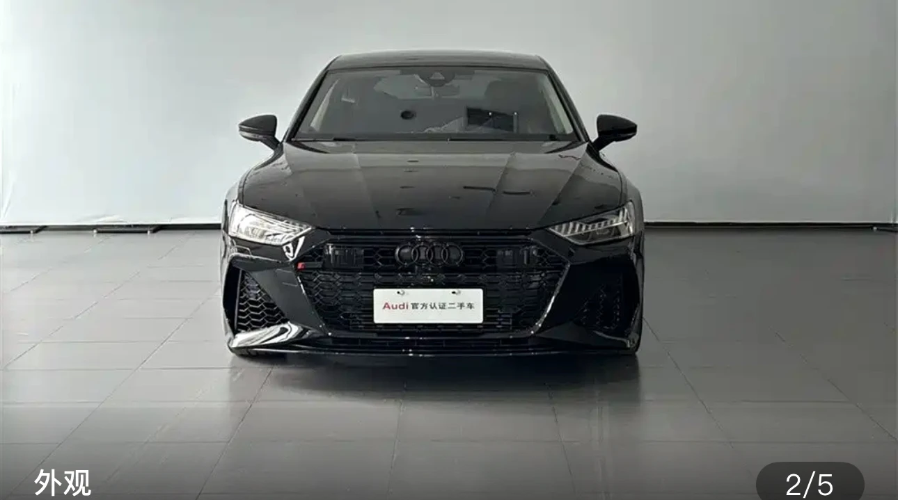 Audi A7 45 TFSI  - exterior