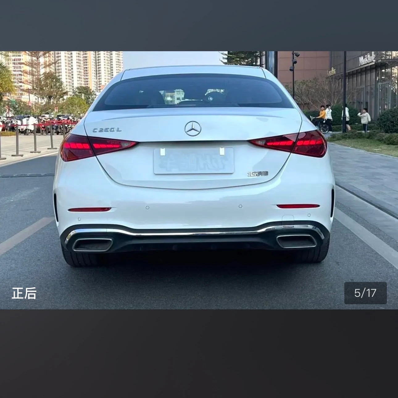Mercedes-Benz C-class 200L Sport - exterior