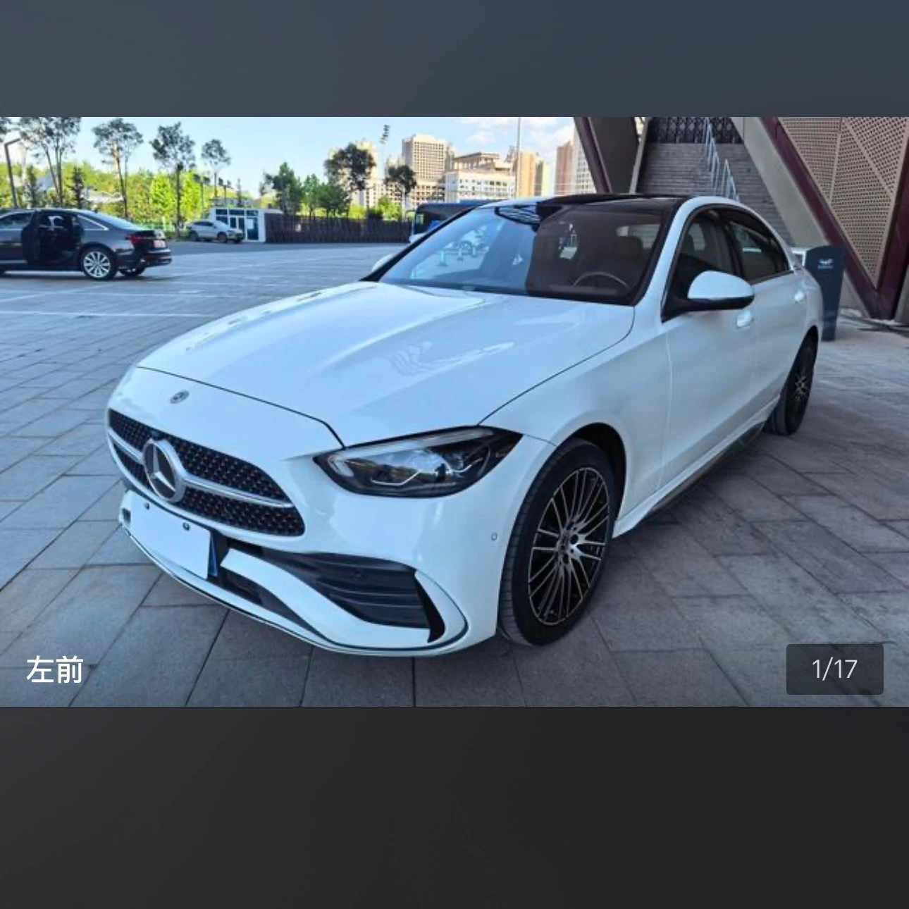 Mercedes-Benz C-class 260L Sport