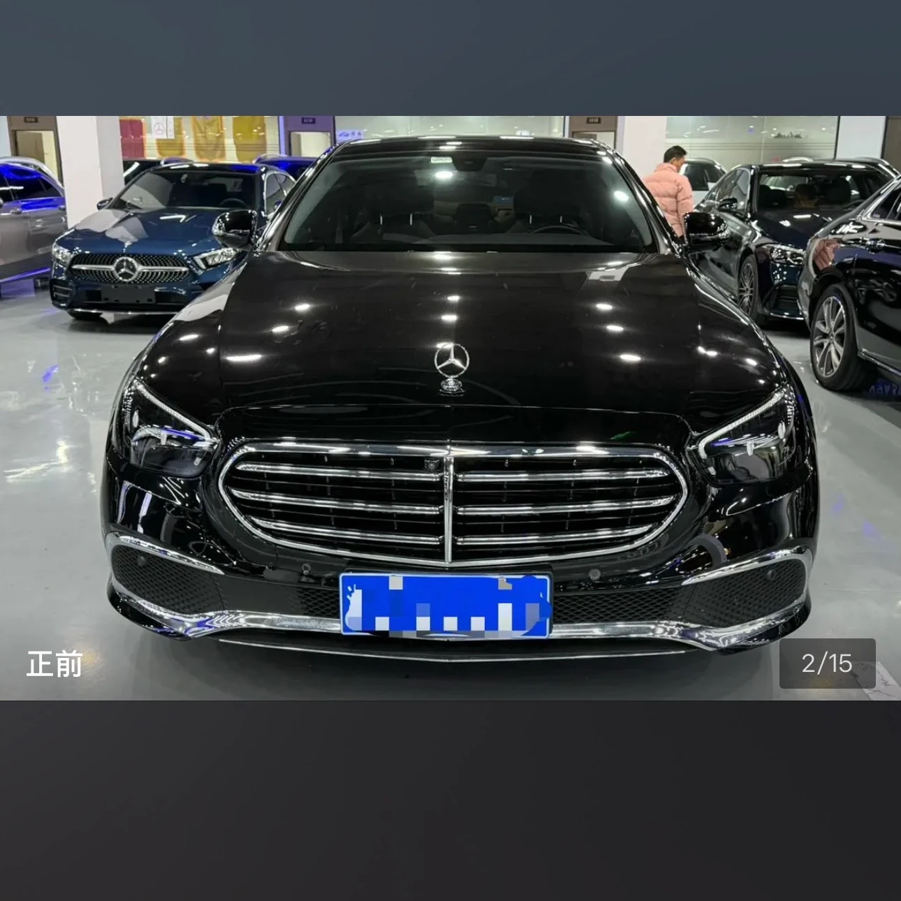 Mercedes-Benz E-Class E300L Fashion - exterior
