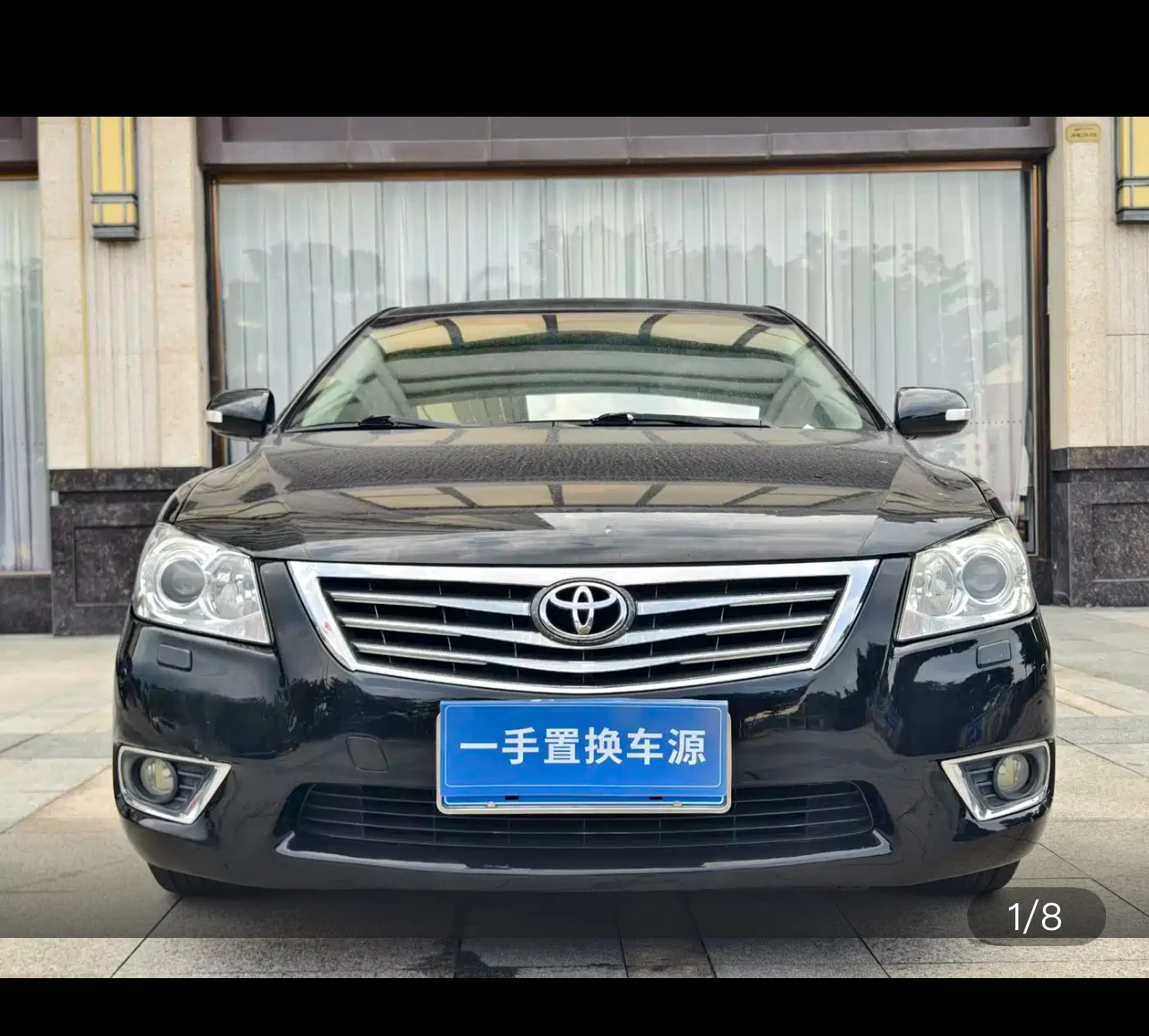 Toyota Camry 240V Premium Edition - exterior