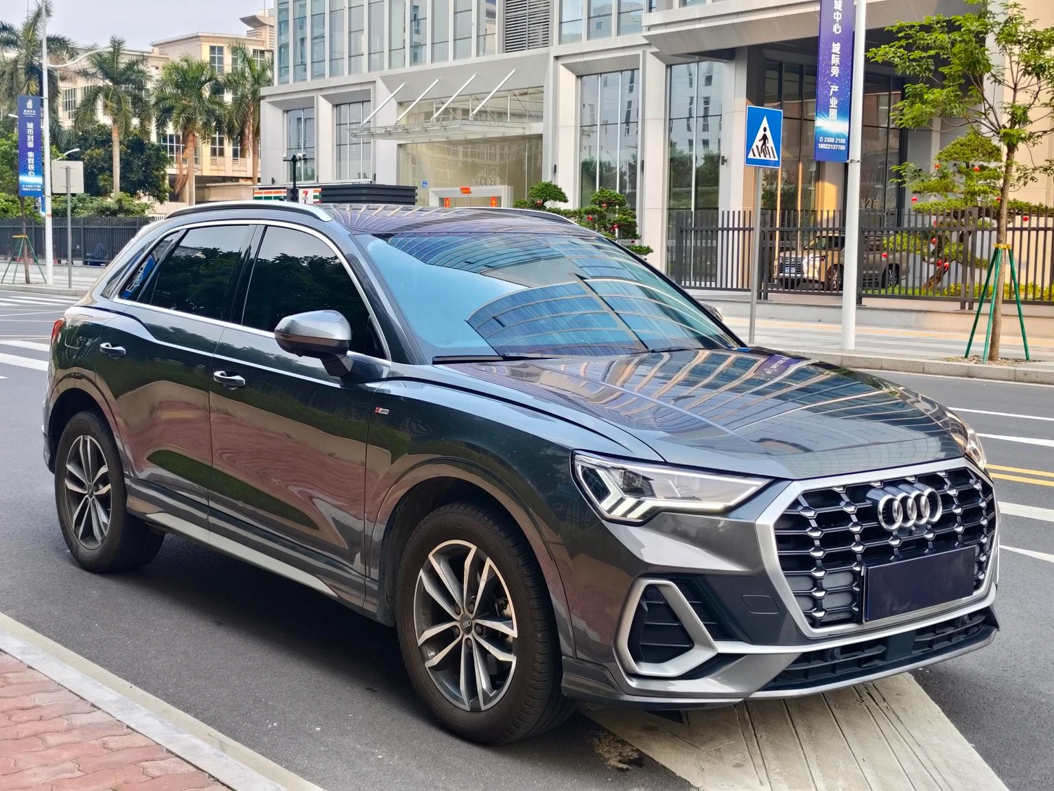 Audi Q3 35 TFSI Progressive Dynamic