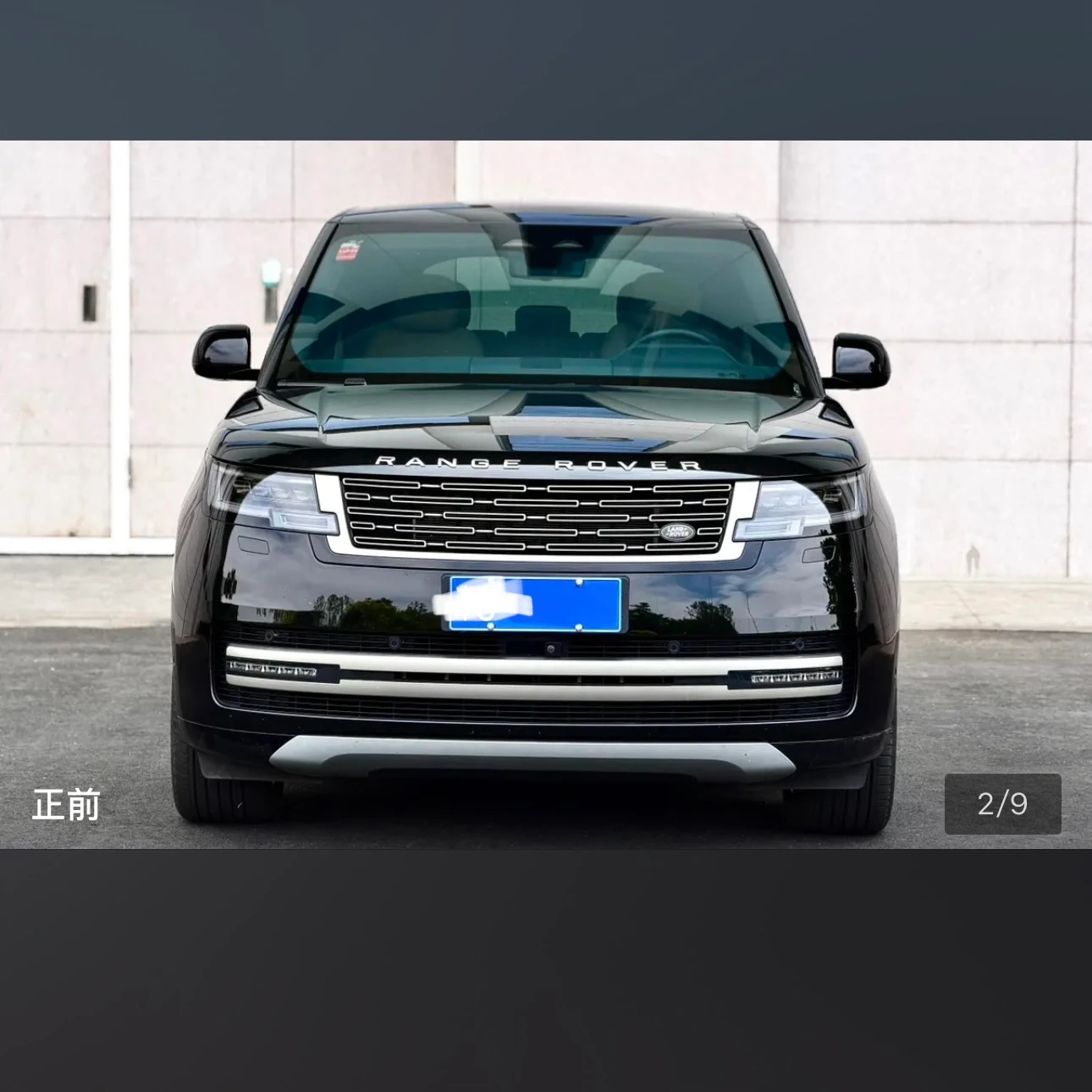 Land Rover Range Rover Shengshi Long Wheelbase - exterior