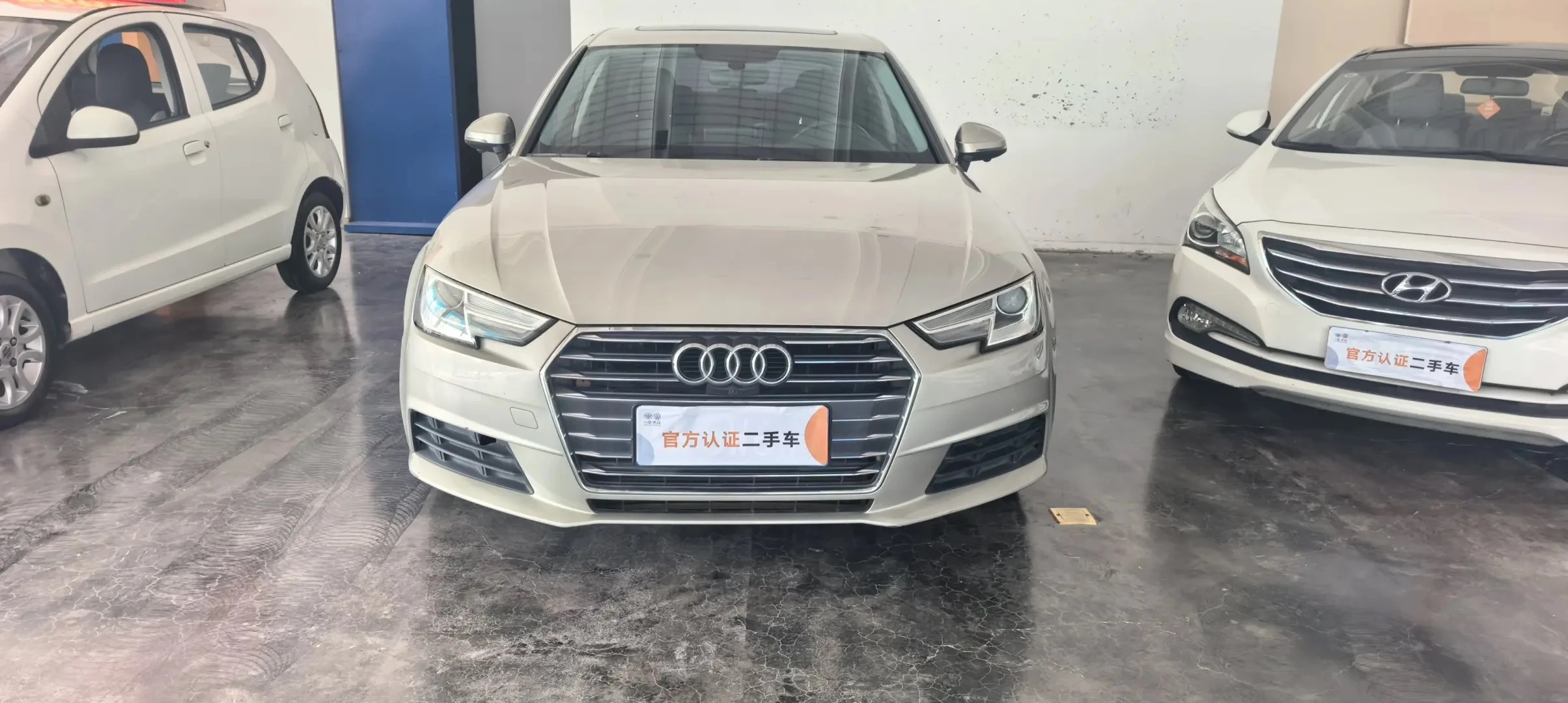 Audi A4L 40TFSI  - exterior