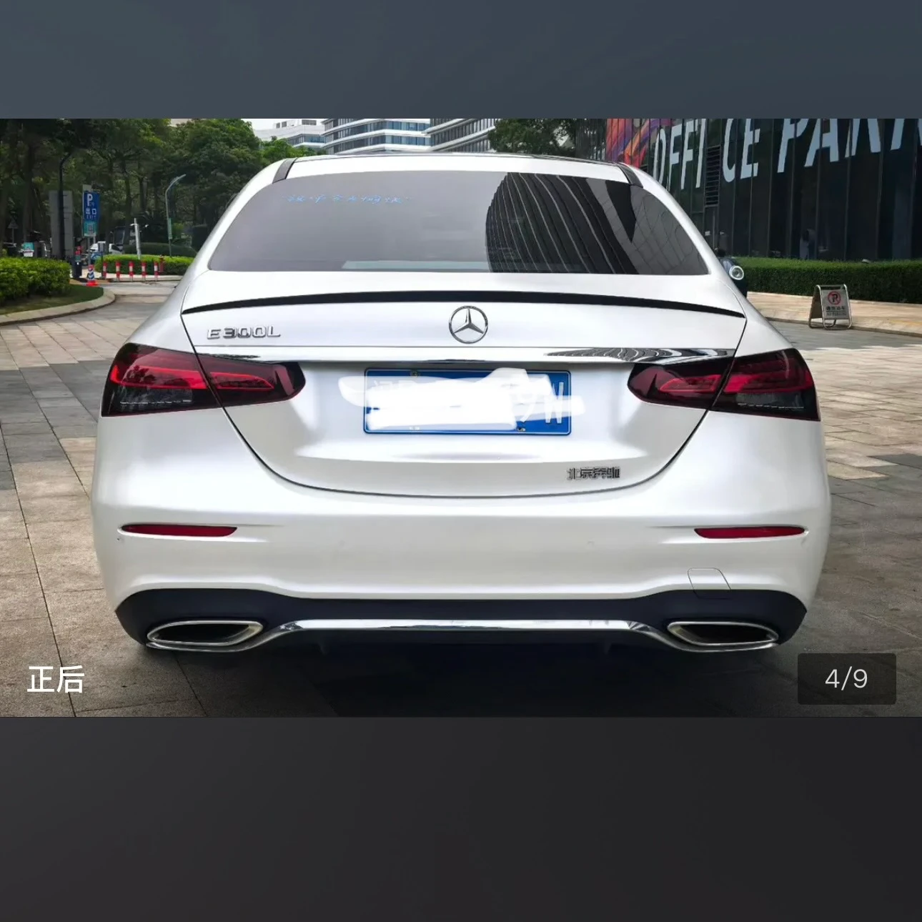 Mercedes-Benz E-Class E300L Fashion - exterior