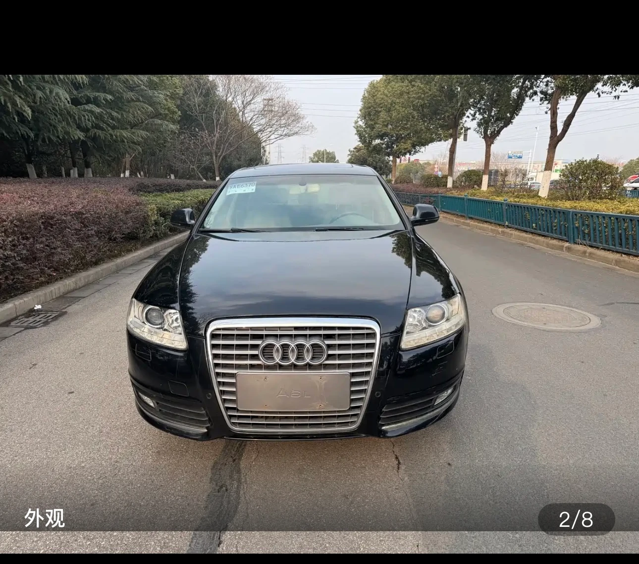 Audi A6L Comfort Trim - exterior