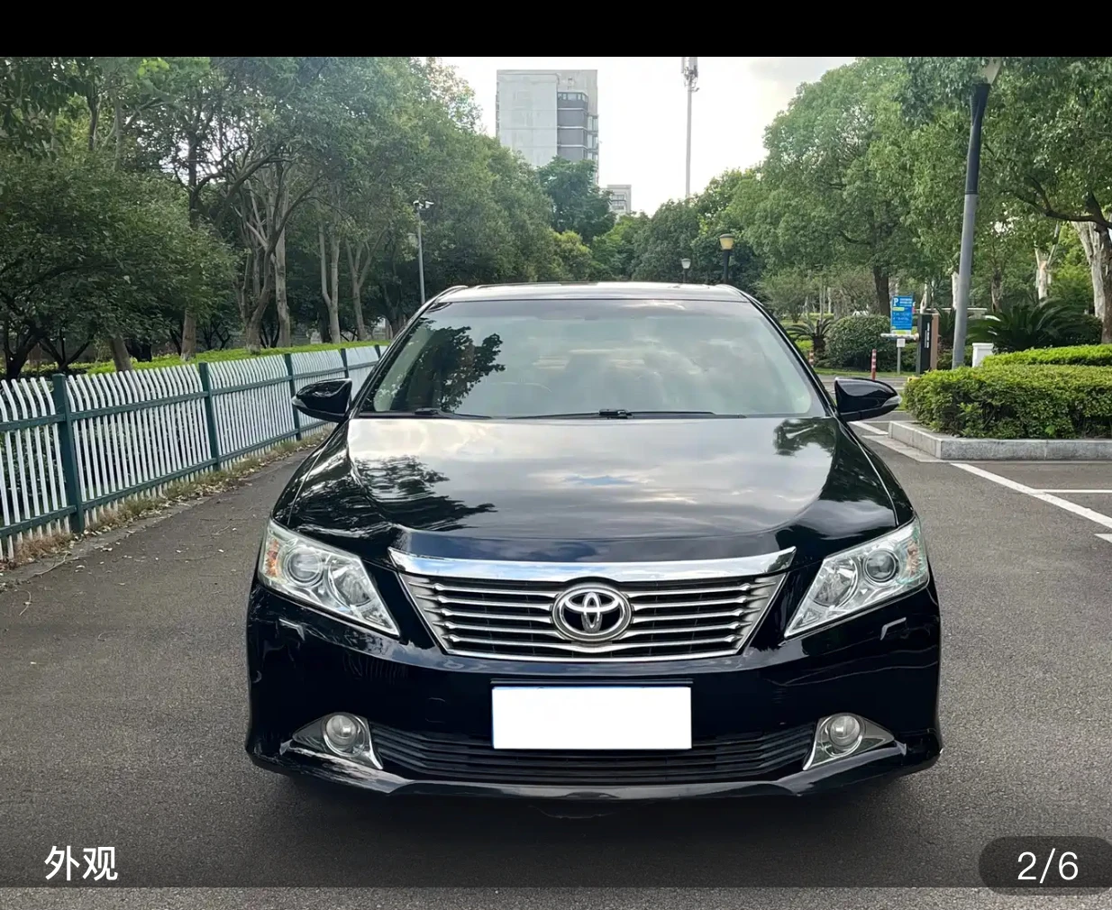 Toyota Camry XSE 2.5S Sport Edition - exterior
