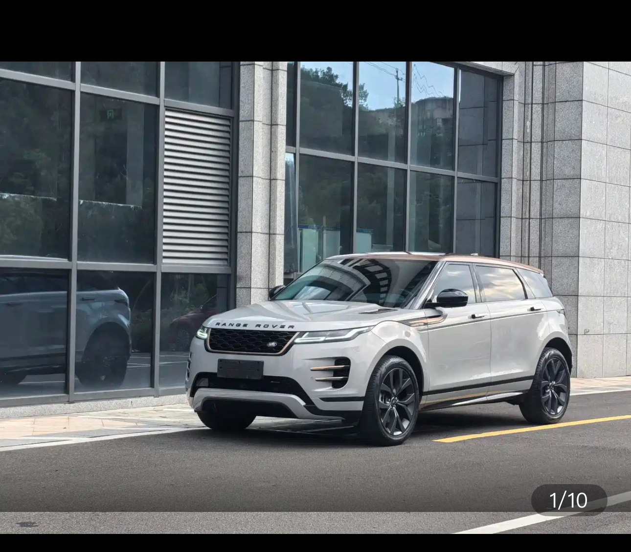 Range Rover Evoque L
