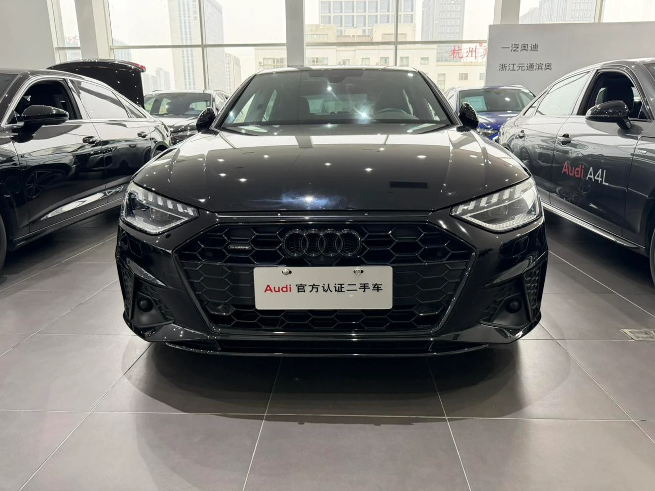 Audi A4L 45 TFSI quattro