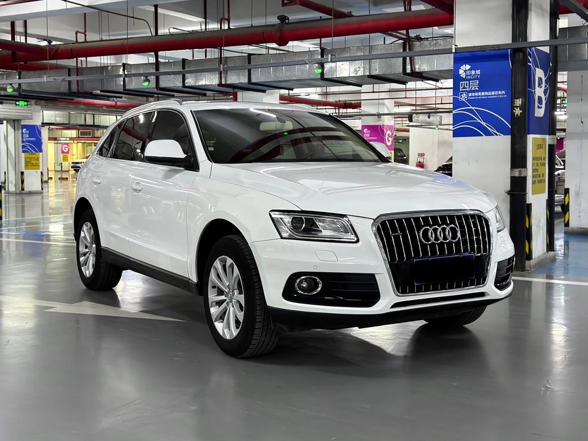 Audi Q5 40 TFSI - exterior