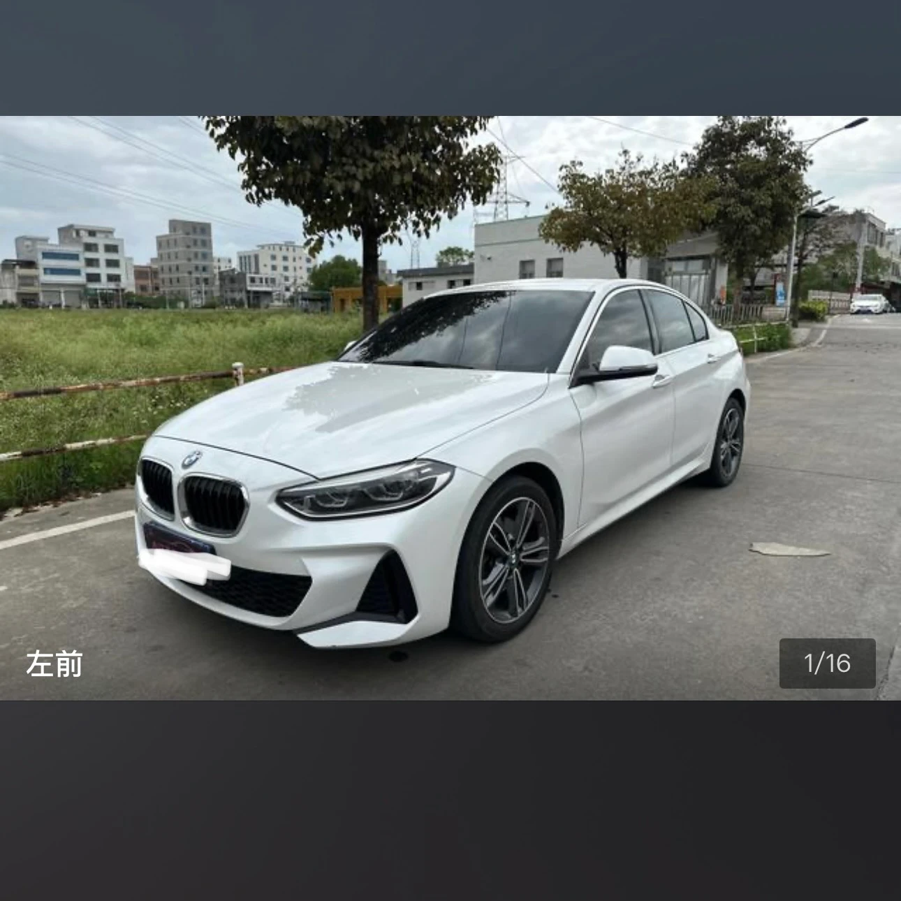 BMW 1Series 120i M Sport - exterior