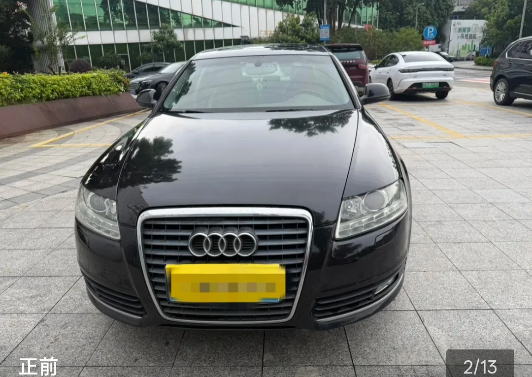 Audi A6L TFSI Automatic Standard - exterior