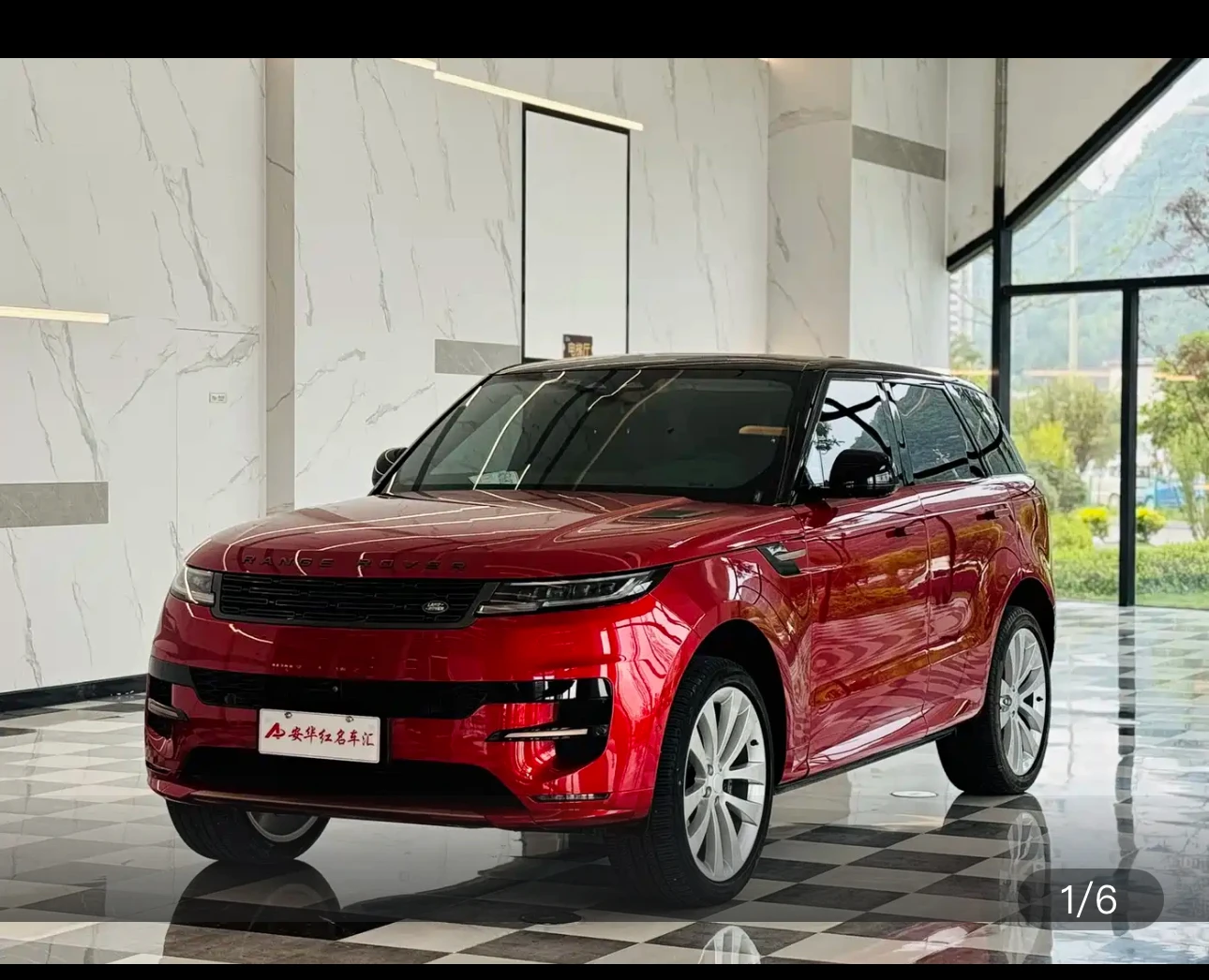 Land Rover Range Rover Sport 400PS First Edition